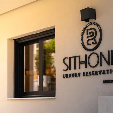 Sithoniars Boho Edition Luxury Roofgarden Ii Apartament Neos Marmaras