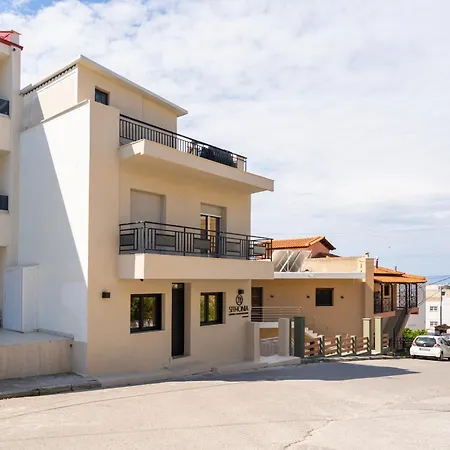 Apartament Sithoniars Boho Edition Luxury Roofgarden Ii