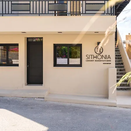 Apartament Sithoniars Boho Edition Luxury Roofgarden Ii *